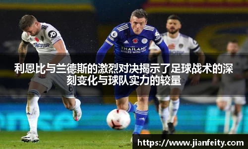 77体育中国篮协处罚U21男子篮球队群殴事件涉事球队及人员