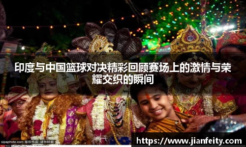 77体育TikTok与男子职业网球选手协会达成内容合作协议